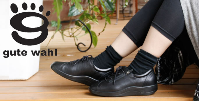 グーテヴァール gute wahl