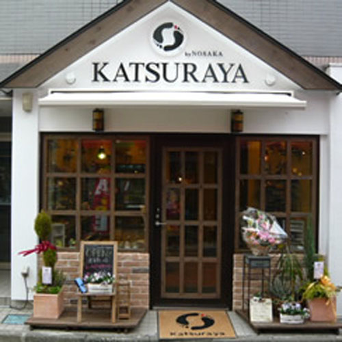 プロフェッショナルシューフィッティング Katsuraya